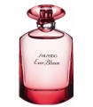 Shiseido Ever Bloom Ginza Flower Eau de Parfum 50ml. UNBOX